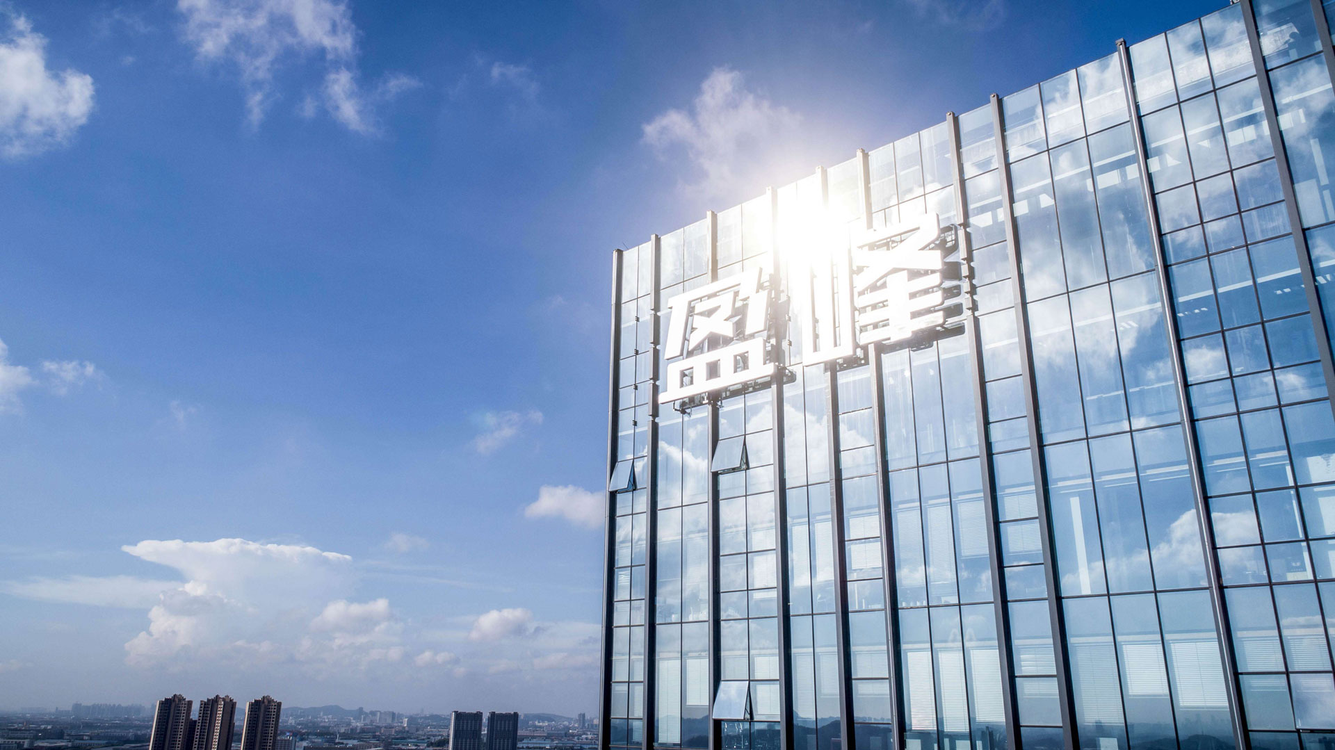 完成股權分置改革，好博控股成為大股東