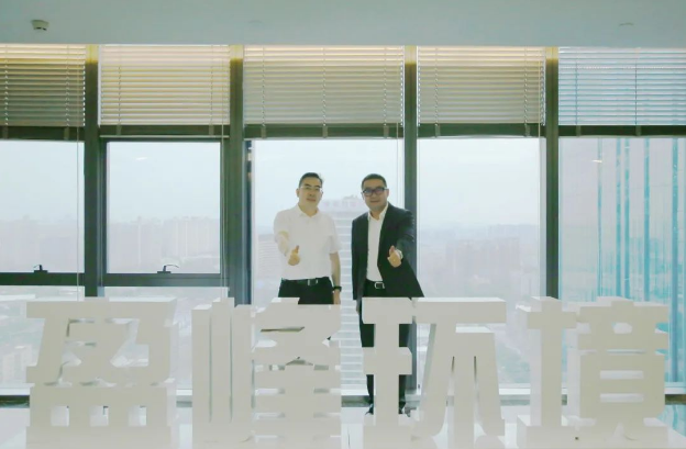 深化合作，共謀發展！仙桃市委副書記、市長孫道軍一行蒞臨好博環境調研考察