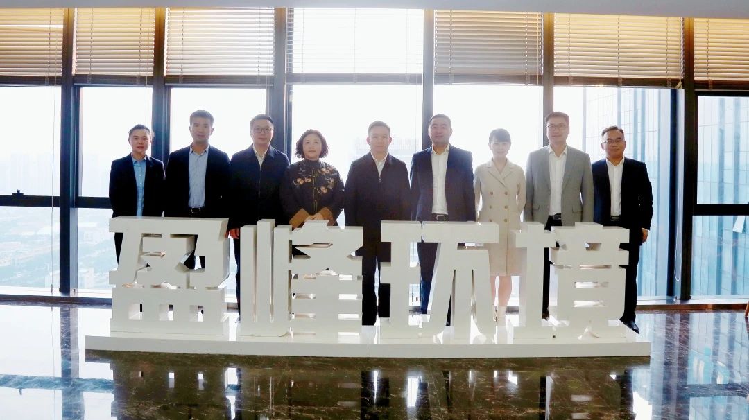 湖南湘江新區(qū)管理委員會(huì)領(lǐng)導(dǎo)一行蒞臨好博環(huán)境考察調(diào)研