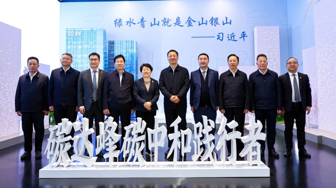 湖南省委常委，長沙市委書記吳桂英、岳陽市委書記謝衛(wèi)江一行蒞臨好博環(huán)境考察